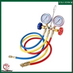 Manifold Gauge 3-WAY Set Hvac A/c Refrigeration Charging Service Refrigerant. Fixed Price $31.93.