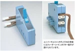 Tomix Gauge 5533 Universal Switch Box / Railway Model Supplies. Fixed Price $33.99.