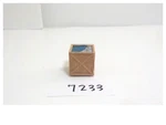 Chooch Enterprises Scale Cast Resin Freight Car Load - Open (#7233). Fixed Price $13.99.