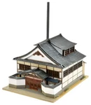 Building Collection Kenkore 034-1R Public Bath 334910. Fixed Price $38.13.