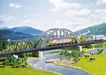 Faller 222583 Scale Arch Bridge With Pylons And Accessories. Fixed Price $51.33.