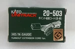 Nos Kato (1) Turnout Extension Cord / Ho Scale Accessory 20-503. Fixed Price $9.95.