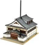 Gauge 1/150 Diorama Collection Diocolle 034-1R Public Bath 334910. Fixed Price $23.98.