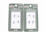 N Scale Kato 24-770/771 Steam Locomotive Crew A&b Figures 8-PIECE Set. Fixed Price $42.95.