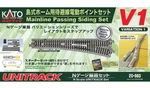 Kato Gauge 20-860 V1 Mainline Passing Siding Set Japan New. Fixed Price $81.99.