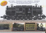 Lionel 18351 New York Central S-1 Electric Locomotive #100 Mint Factory Sealed. Fixed Price $615.00.