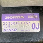 HH3 Acty Street Cell Motor Starter NO.9363. Fixed Price $66.22.