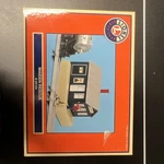 Lionel Maiden Rescue Building Gauge 6-24154 Painted W/figures & Manual. Fixed Price $40.00.