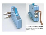 Tomix 5533 Universal Switch Box. Fixed Price $49.81.
