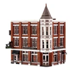 Woodland BR4938 Scenics Davenport Department Store Scale. Fixed Price $59.99.