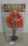Lemax Enchanted Forest Vintage 2000 9" Maple Tree - Village Landscape 94406. Fixed Price $12.98.