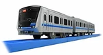 Takara Tomy Plarail Light Odakyu Commuter Vehicle Type 5000. Fixed Price $56.42.