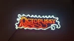 Sign For Octopussy Faller 140426 H0 Fair Lighting. Fixed Price $104.87.