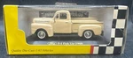 Rail King Mth 1/43 Die-cast 1948 Ford F-1 Pickup Beige. Fixed Price $9.99.