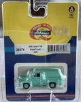 Athearn Ho Scale 1/87 #26474 1955 Ford F-100 Panel Truck Jade. Fixed Price $14.00.
