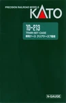 Kato Scale Train Case D Clear For 7 Cars 10-213 From Japan. Fixed Price $25.49.
