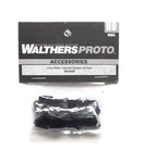 Ho Scale Walthers Proto 920-6020 Long Shank Extended Drawbar 20-PACK. Fixed Price $13.98.