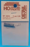 Detail Associates No. SY2204 Ho Coupler Lift Bar With Bracket. Fixed Price $6.00.