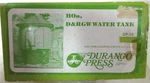 HON3 Durango Press D&rgw Water Tank Wood Kit DP-59. Fixed Price $49.95.