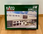 Kato Viaduct Station Bundle With 23-125, 23-231, 23-100, 23-101, 23-105 New. Fixed Price $200.00.