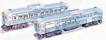 Lionel 6-38313 Budd 2-PACK Diesel Locomotive #400 (stock Photo Used) New!!. Fixed Price $349.99.