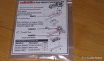 Marklin Z 209454 5-POLE Locomotive Motor Worm Gear Brushes Kit New *usa Dealer. Fixed Price $53.99.
