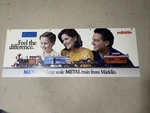 Marklin Maxi Train Dealer Sign Feel The Difference 54 X20 - Nice!. Fixed Price $120.00.