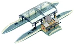 Hornby Station Terminus "oo" Gauge 8009. Fixed Price $169.99.
