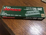 Kato N Scale 23-042 Truss Bridge 9 3/4. Fixed Price $15.95.