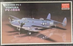 1/72 Scale Academy, Lockheed PV-1 Ventura Airplane Model Kit #1614. Fixed Price $14.99.