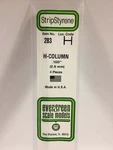 Evergreen Scale Models 14IN Styrene H-column .100IN .25CM PKG(4) 283. Fixed Price $5.98.