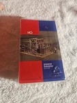 Walthers 933-3506 Industrial Substation Building Kit. Fixed Price $30.00.