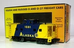 Mth Railking 30-7752 Alaska Steel Caboose. Fixed Price $49.95.