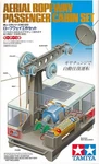 Tamiya Fun Work Series NO.120 Ropeway Set (70120). Fixed Price $58.62.