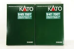 Kato N-scale 10-1476 10-1477 Taiwan High Speed Rail 700T Standard & Add-on Set. Fixed Price $499.99.