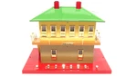 Mth 10-1124 Standard Gauge Switcher Tower Nib. Fixed Price $349.99.