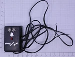 Lionel 15905-1 Bell / Horn And Whistle Sound Activation Switch (6). Fixed Price $42.00.