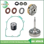 For Hisun Utv 500 700 Massimo Menards 21230-004-0000 Wet Clutch Shoe Kit New. Fixed Price $139.16.
