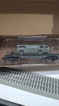 Menards Scale 279-3432 Army Short Flatcar W/ Bus Lnib. Fixed Price $49.99.