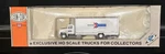 Con-cor 28' Van Truck Amtrack Commissary 0004-001088 Boxed Nos Ho Scale. Fixed Price $32.00.