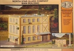 Con-cor Ho Scale North Star Glass Company Main Building #002-009070. Fixed Price $74.99.