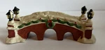 Memories Collection Porcelain Bridge Christmas Village Decoration. Fixed Price $10.50.