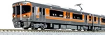 Kato Gauge Series 313-8000 Tokaido Mainline 3-CAR Set 10-1749 Free Shipping. Fixed Price $117.89.