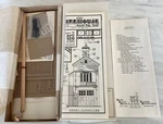Classic Miniatures Ho Scale 1861 Fire Station Nos Building Kit CM-17. Fixed Price $24.50.