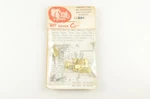 Cal-scale Ho Cast Brass Brake Set 190-284 AB-284. Fixed Price $12.99.