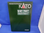 Kato Scale Taiwan High Speed Rail 700T 6 Car Extension Set 10 1477. Fixed Price $169.35.