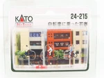 1/150 Scale Kato Diotown 24-215 Bicyclist People Figures 3-PACK. Fixed Price $32.95.
