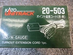 Kato 20-503 Turnout Extension Cord ... New See Description. Fixed Price $6.99.