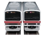 Tomix 98863 209 Series 500 Keiyo Line/updated 10-CAR Set. Fixed Price $400.00.