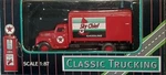Imex Model Co. Inc. #870175 1948-1950 Ford Box Van Texaco Sky Chief Red Ho 1:87. Fixed Price $12.95.